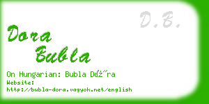 dora bubla business card